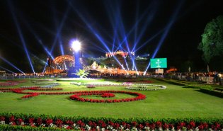 Wycieczka do Wiednia  -  Koncert Nocy Letniej 2026