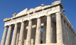 ATENY SAMOLOTEM - 4 DNI 3