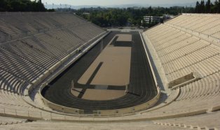 ATENY SAMOLOTEM - 4 DNI 13