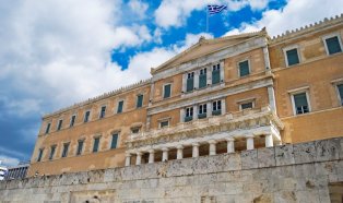 ATENY SAMOLOTEM - 4 DNI 10