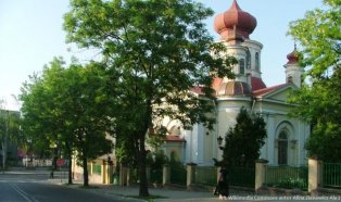 CHEŁM - MIASTO NA KREDZIE - 1 dzień 5